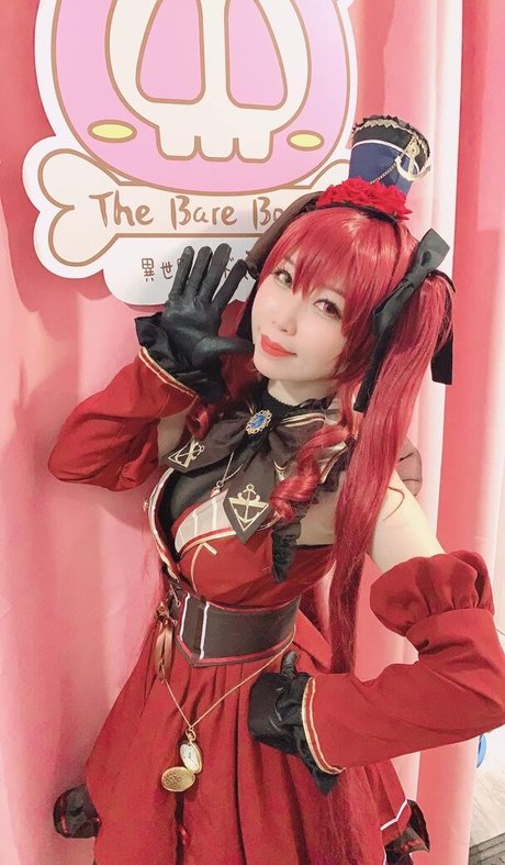 Akicoser onlyfans archive