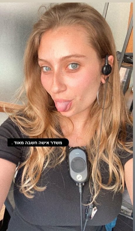 Shachar Alkoser onlyfans lesk