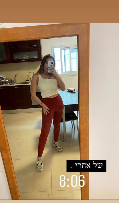 Shachar Alkoser Profile pic