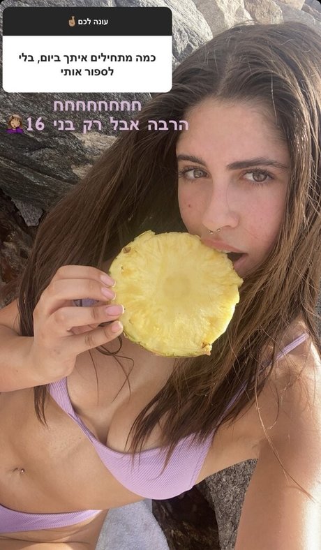 Adi Dan onlyfans nude leaks