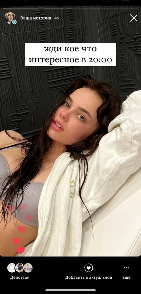 alena chaikina onlyfans gratis