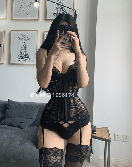 Chen Peiqi onlyfans picture