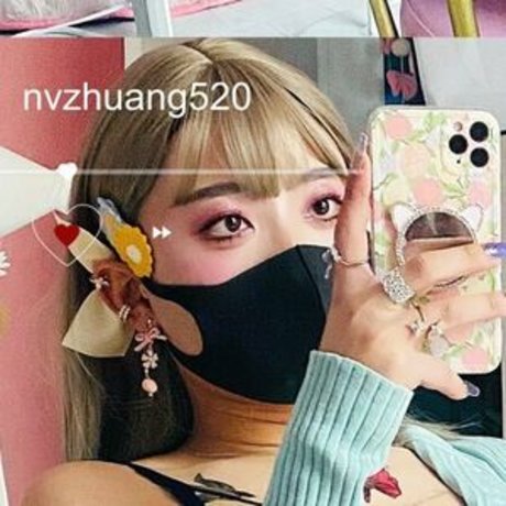 nvzhuang520 onlyfans explicit content
