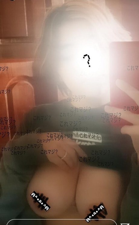 Mafuyh onlyfans lean