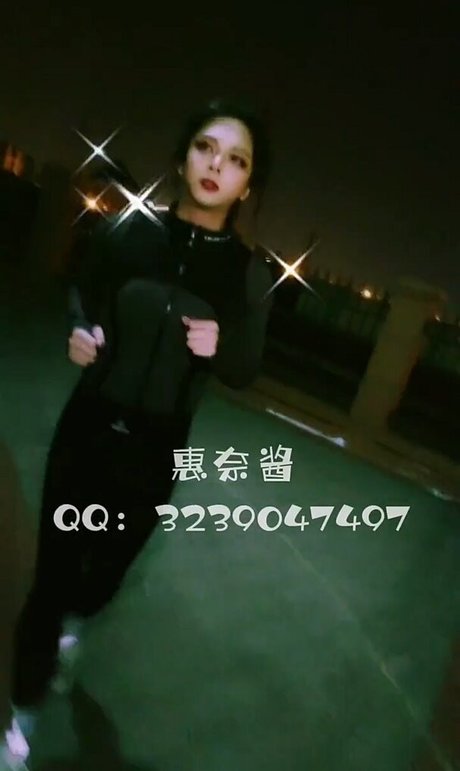 Huinaijiang onlyfans posts