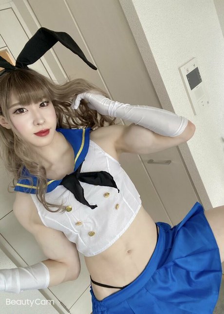 Sana tan only fans nude leaks