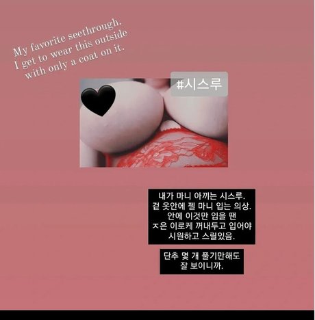 xicejenx onlyfans model photo