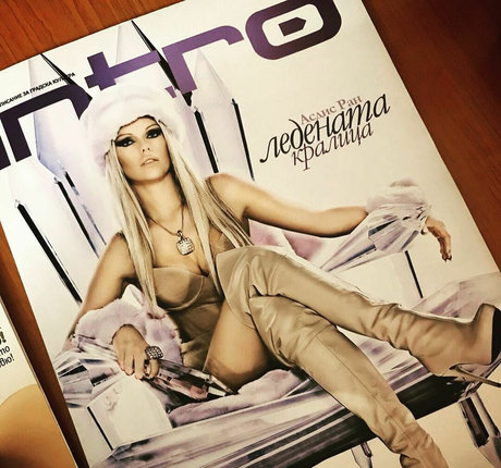 Asdis Ran onlyfans nude photos