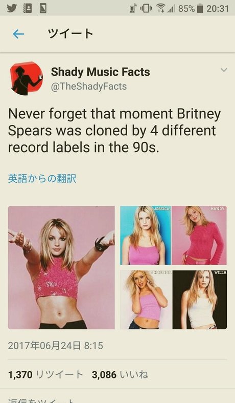 Amanda Leigh Moore onlyfans model photos