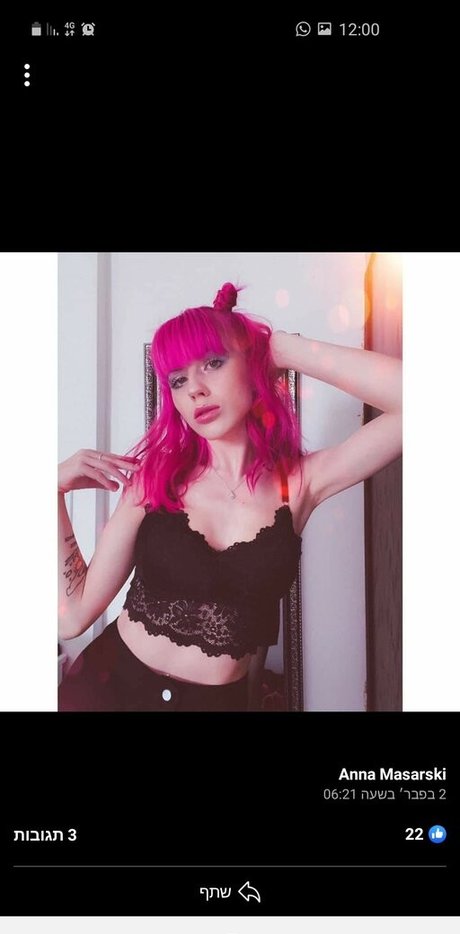 Anna Masarski onlyfans leak porn