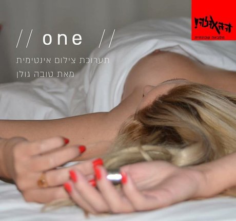 Tova Golan only fans leak nude