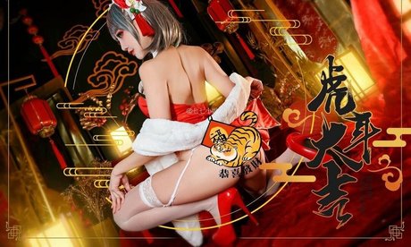 Miss Seven onlyfans public photos