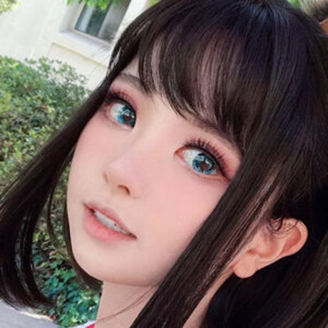 Aru rinh onlyfans mega