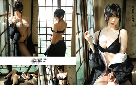 Kano Nozomi onlyfans nude