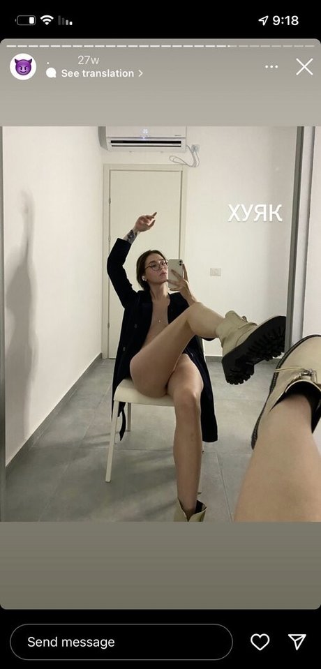 ilikeitmera topless onlyfans