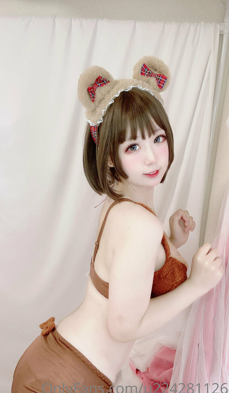 Nagame cos onlyfans leaks sex