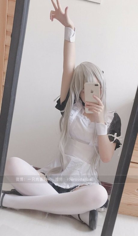 Rouroudajiba leaked only fans