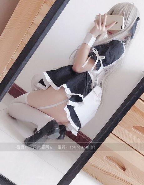 Rouroudajiba nudes onlyfans leaked