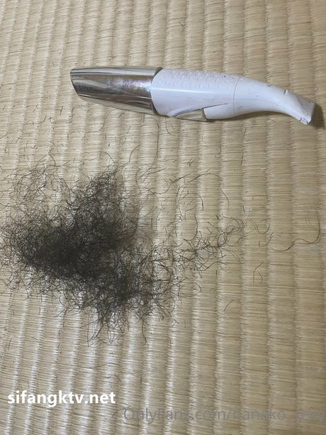 Nanako only fans leak porn