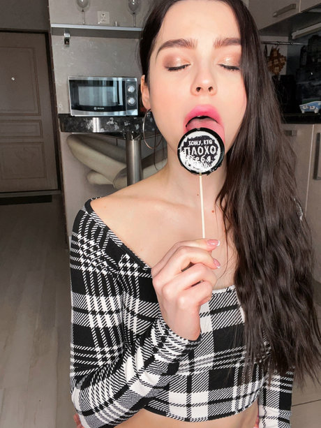 Alena Sergeevna_ Profile pic