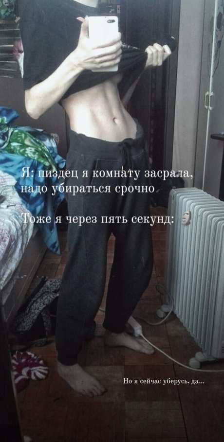 goth kitty onlyfans xxx snap