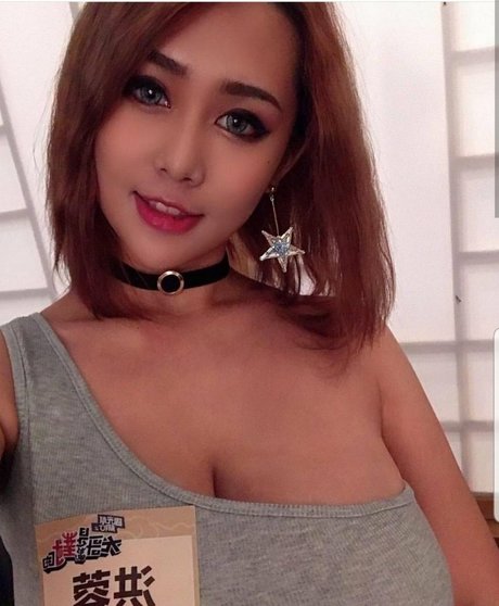 Ma Yourong_ onlyfans pic