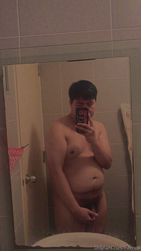 Meenoill onlyfans nudes