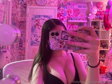 Pinkam3na onlyfans ass