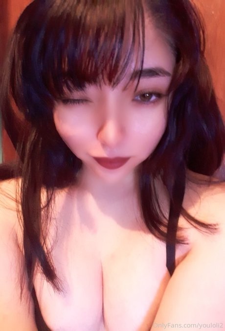 The Waifu Mask onlyfans free