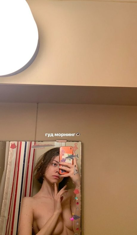 Granitsysterty onlyfans leak nudes