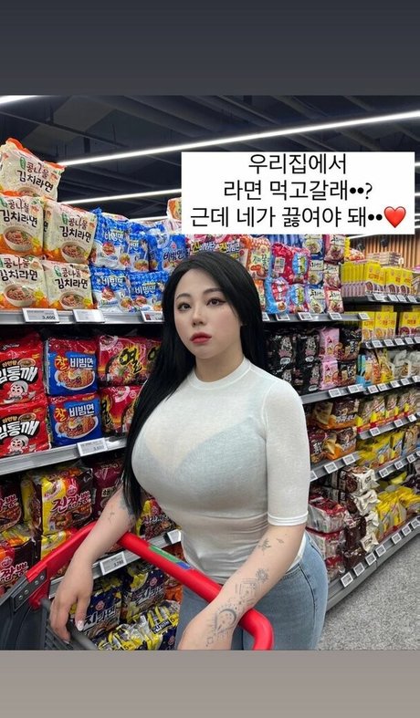 Jung Hye Bin only fans nudes