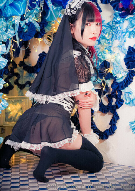 Maki Itoh onlyfans uncensored