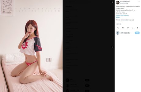 Hong Jieun onlyfans naked leaked