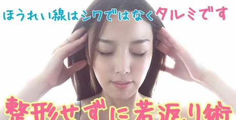 KobayashiKana33 onlyfans topless