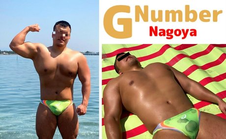 gnumber onlyfans strip