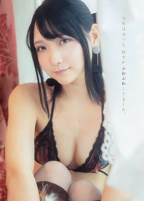 Marina Amatsu onlyfans leaks.