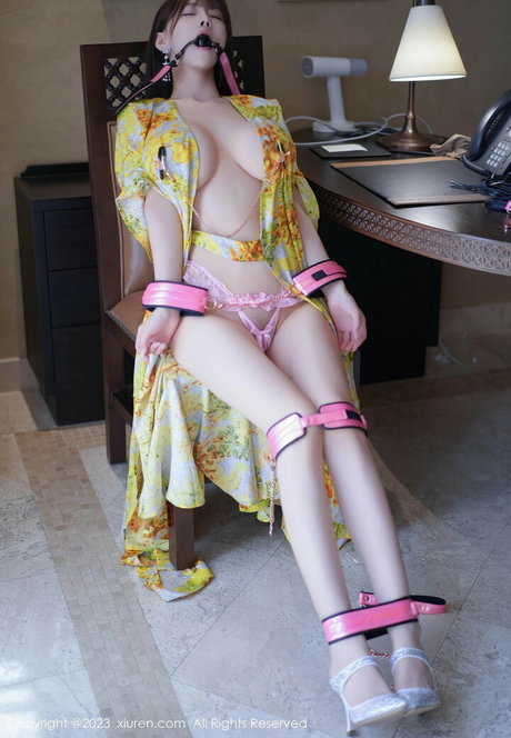 Zhu Ke Er leak onlyfans porn