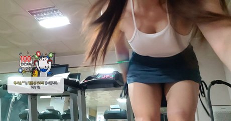 Min E onlyfans leak porn