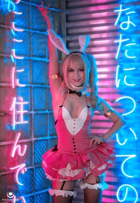 Fox Tsai Shen onlyfans leak porn