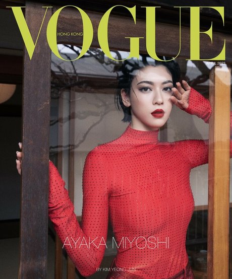 Ayaka Miyoshi onlyfans leak xxx