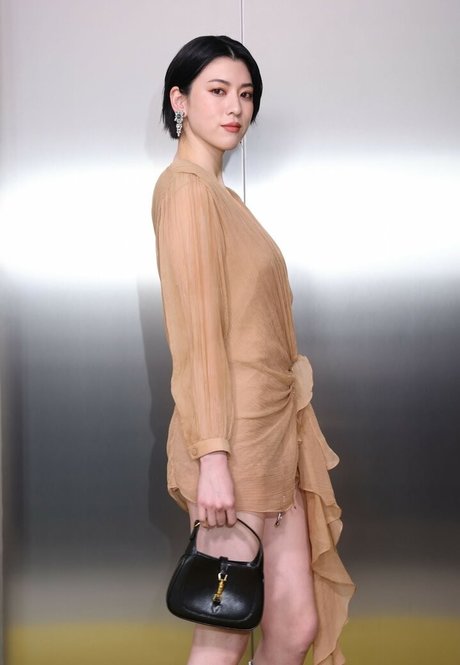 Ayaka Miyoshi onlyfans strip tease