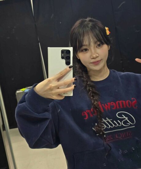 Kim Chaewon leaked onlyfans naked