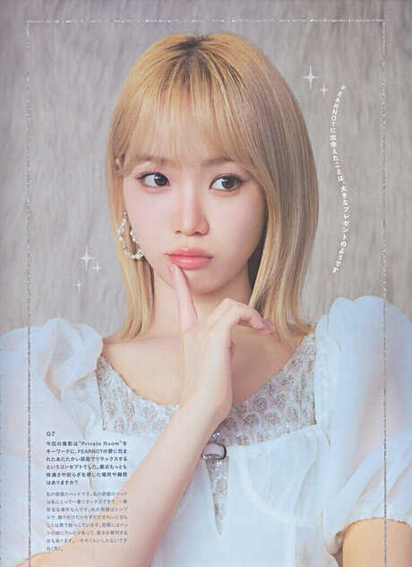 Kim Chaewon Profile pic