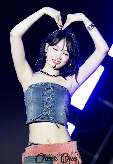 Kim Chaewon onlyfans nudes