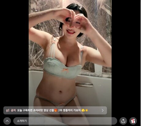 moguu__mogu leaked onlyfans pictures