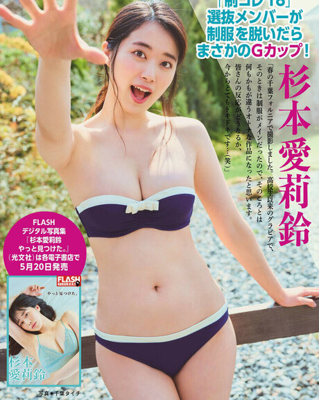 joi asian onlyfans beautiful naked exposure