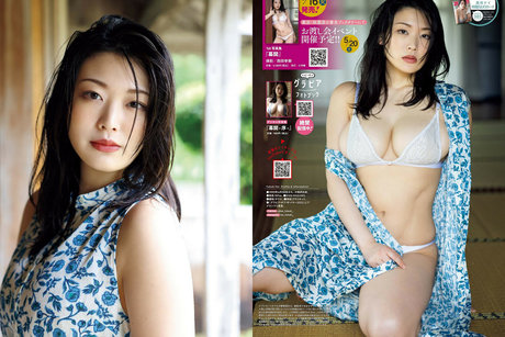 Kei Fubuki onlyfans free porn