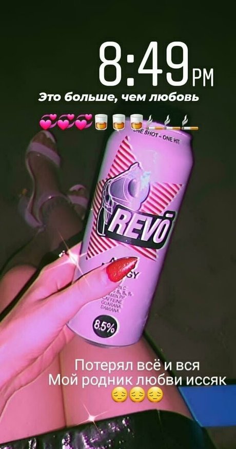 ha gram onlyfans naked