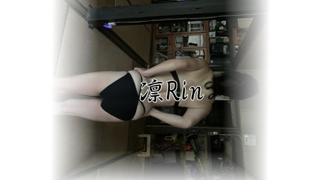 _Rin onlyfans content leaked