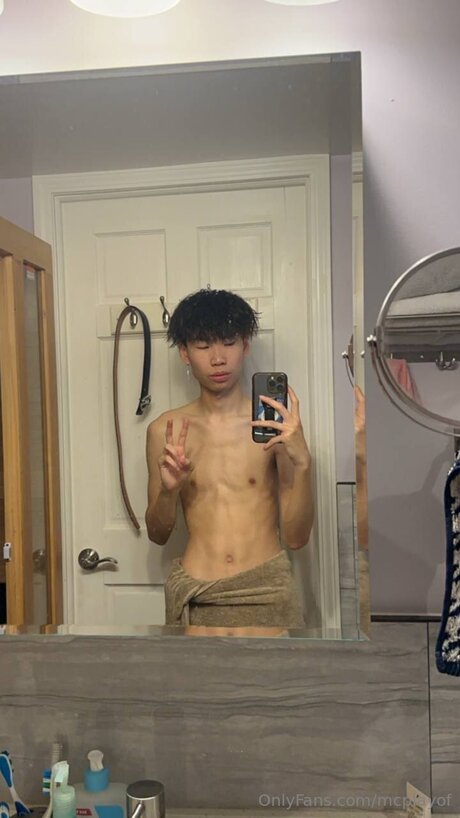 McPlayGT onlyfans leak ass